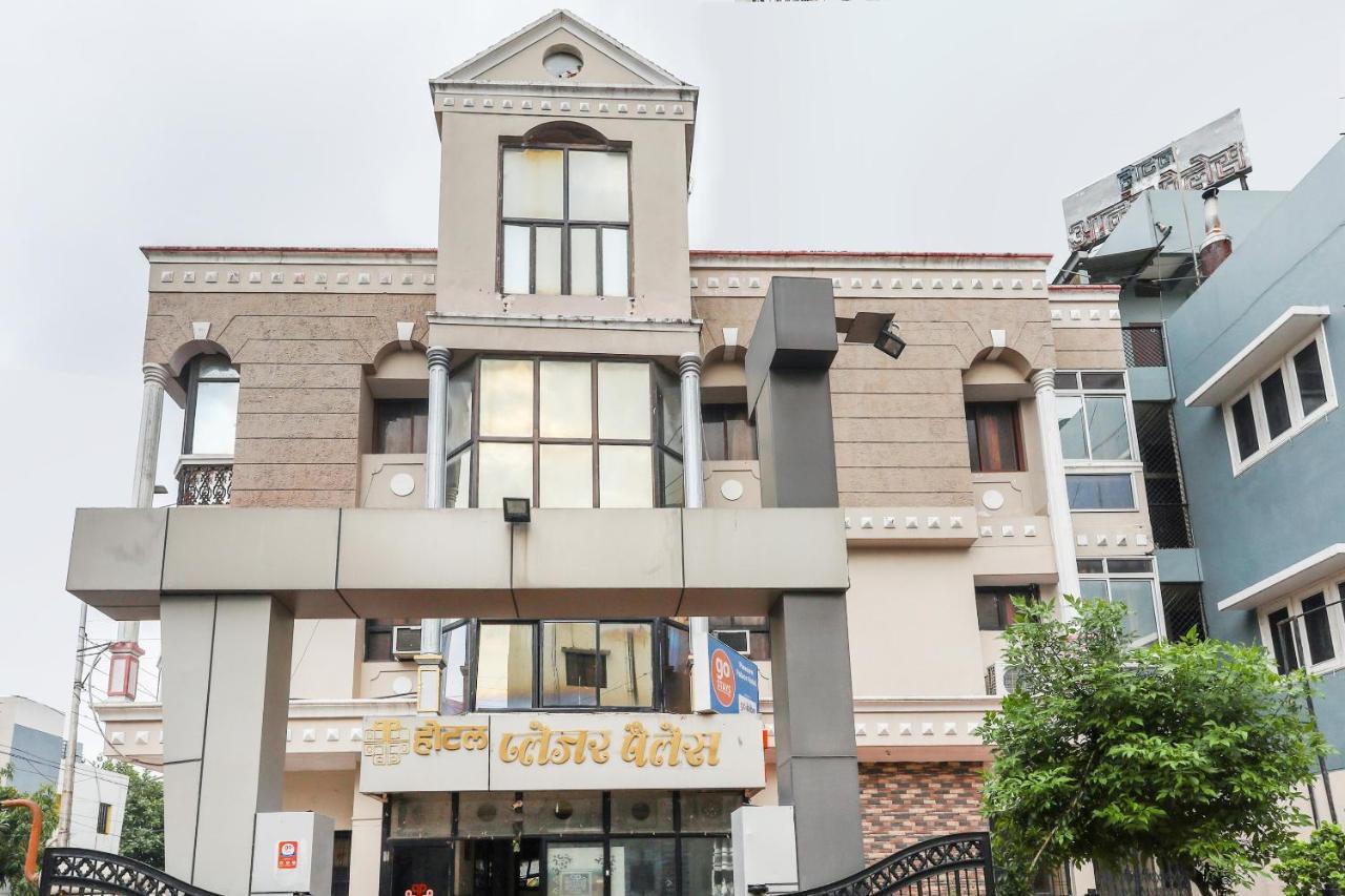 โอโย 62194 เพลชเชอร์ พาเลซ Hotel อินดอร์ ภายนอก รูปภาพ